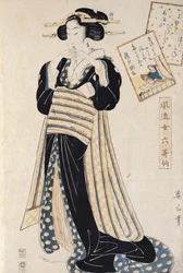 Poeten Sei Shonagon som kurtisan (trätryck)